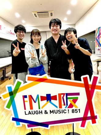 2024/9/25(水)【ハスマナダイジェスト#130】