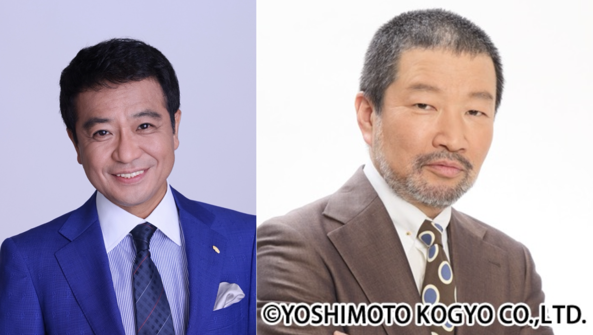 『TOKYO SPEAKEASY』今夜は、中山秀征さんと木村祐一さんがご来店！