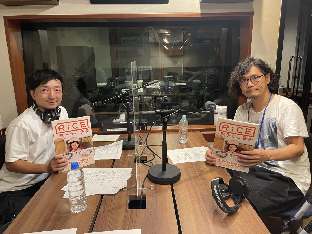 #280『野島さんが出演されたことあるアニメは？』