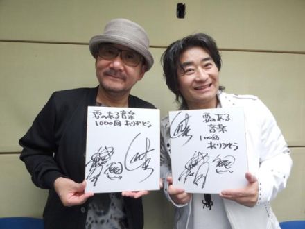 1001要のある音楽