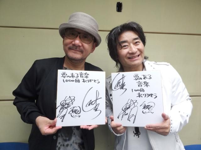 1001要のある音楽