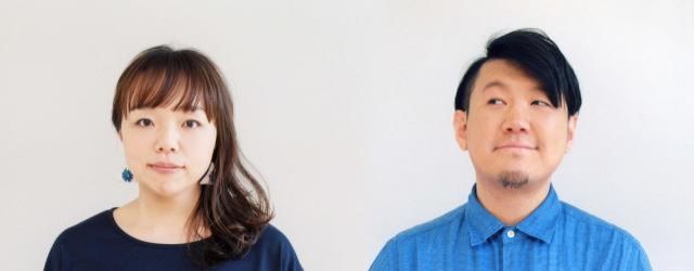 9月29日（金）オンエアリスト～otonote～