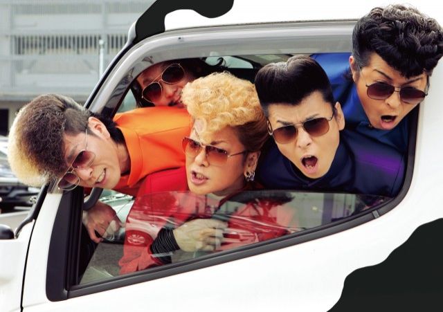 2023年1月は「氣志團・綾小路 翔 produce SUPER EDITION」