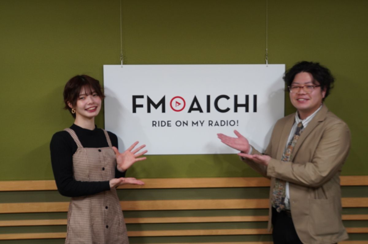 2026年2月6日（金）今週は、株式会社TSUNACANの代表取締役、山本員揮さんが登場！！