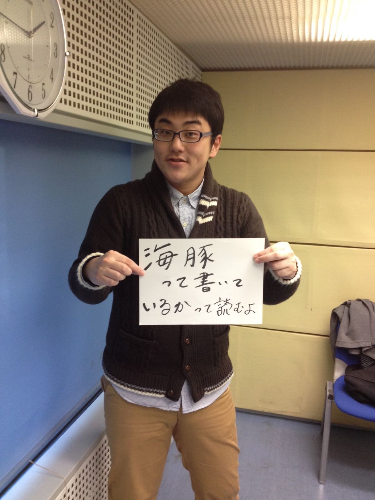 2016年1月4日（月）～海猿～