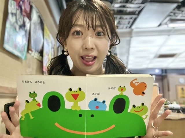 10月9日（水）SONG LIST