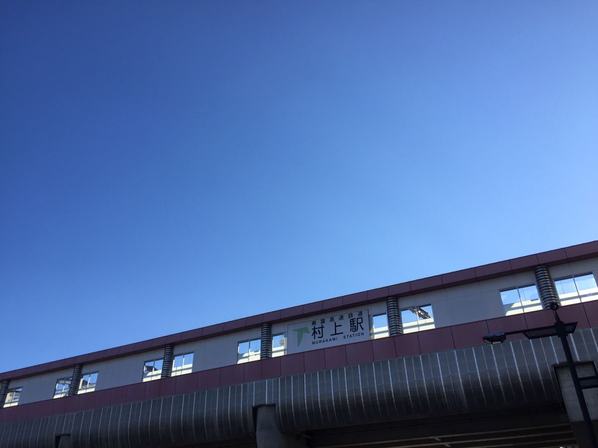 2月8日（月）担当：テット・ワダ