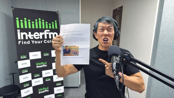 8 / 7　しみけんのしあわせらじお