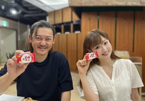 2023年8月14日(月)テーマ「北海道、東北3 択クイズ」