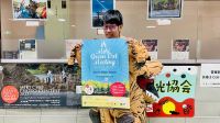 Vol.36 三木町から、初開催初「Miki Green Out Meeting～気づきの森～」のご紹介（221130OA分）