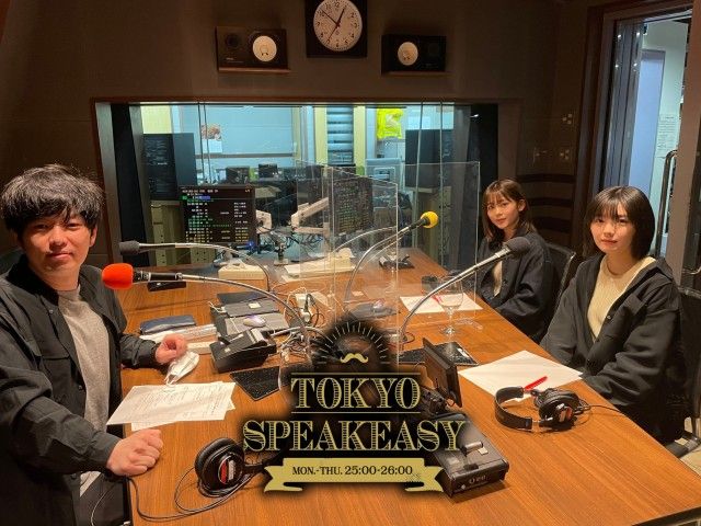 グランジの遠山大輔さんと櫻坂46の尾関梨香さん＆藤吉夏鈴さんの話を盗み聞き・・・『「櫻坂の詩」ラジオ初オンエア！ ラジオが好きな櫻坂46の2人と、櫻坂46が大好きな遠山大輔さん』