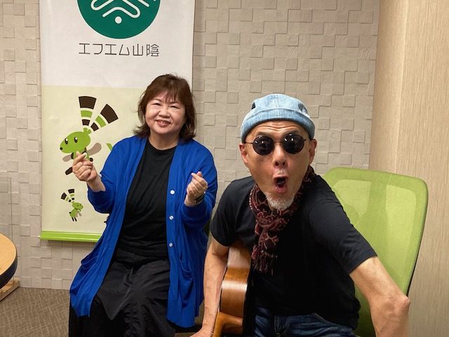 おがっちのレトロ本舗「おまけコーナー」5月10日放送分