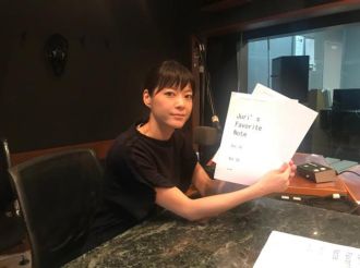 上野樹里がリスナーの秋物語を紹介！