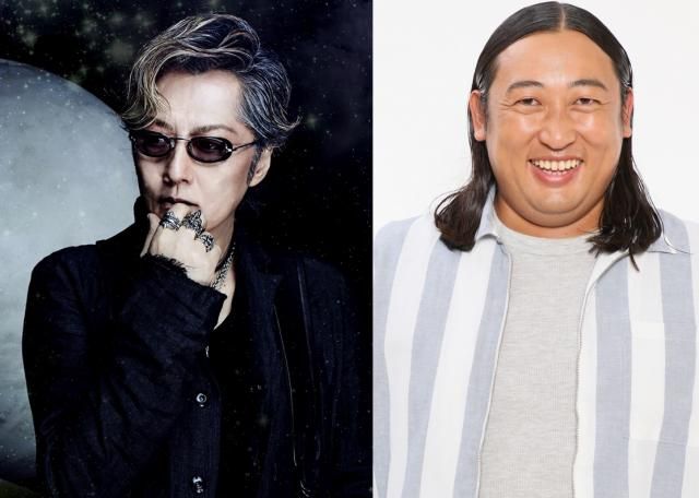 『TOKYO SPEAKEASY』今夜は石井竜也さんとロバート 秋山竜次さんが来店！