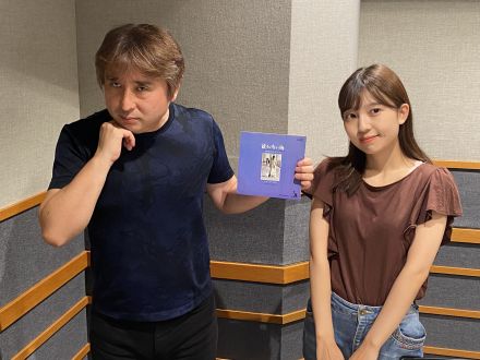 Flip The Records～B 面でも恋をして！～ディレクターズカット版#106 トワ・エ・モワ「誰もいない海 / 青春のあやまち」