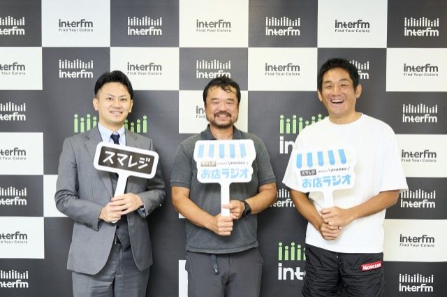 夏の集客が10倍に！「白馬岩岳マウンテンリゾート」から学ぶ、オールシーズン稼げるスキー場の作り方