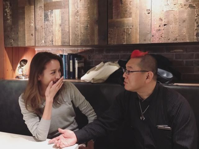 藤井悠のいただき！グランドクロス！