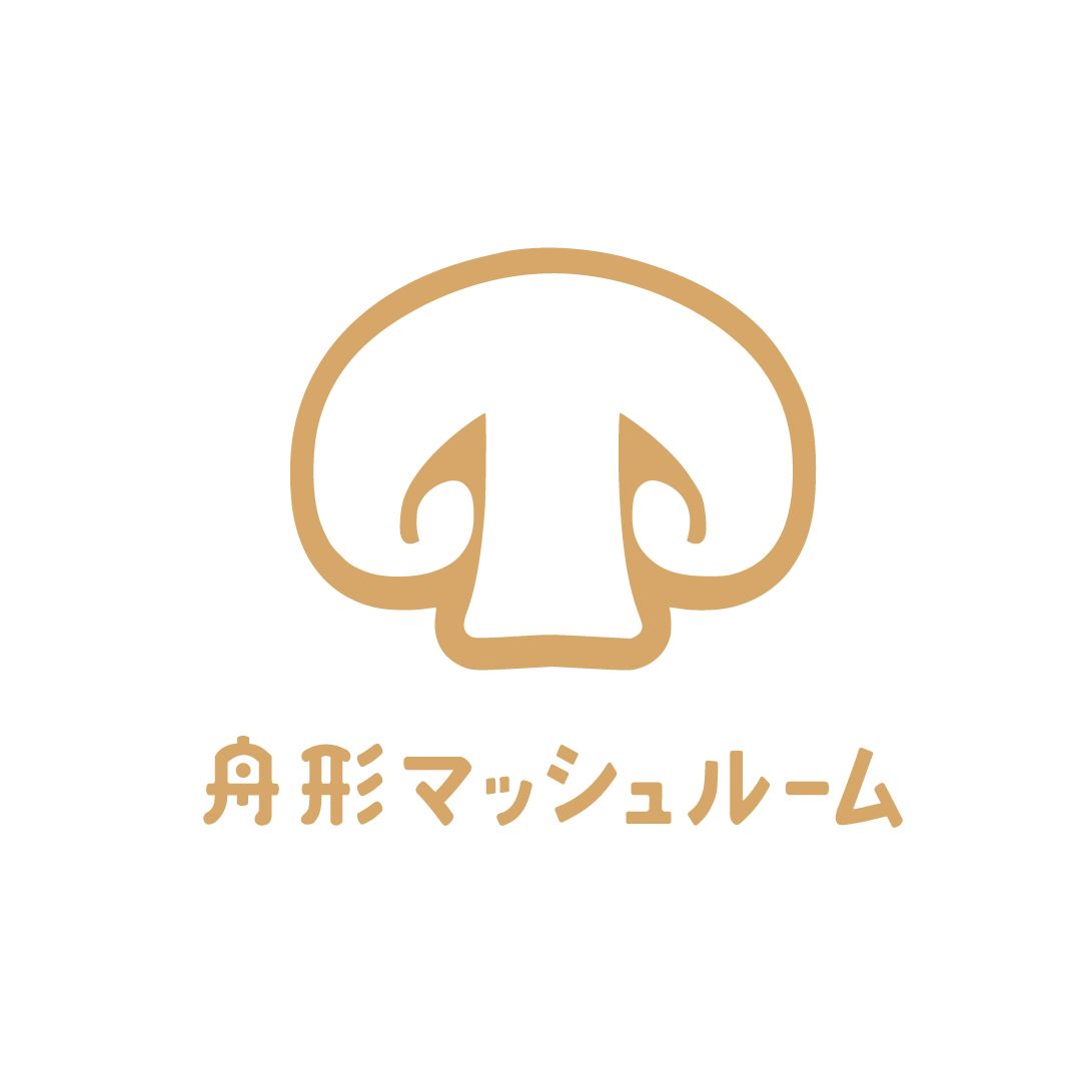 #36 旨み豊かな舟形マッシュルーム