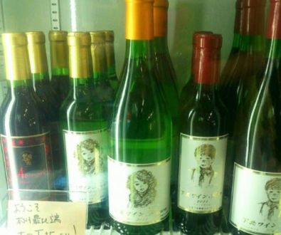 1月24日（水）今日の一コマ