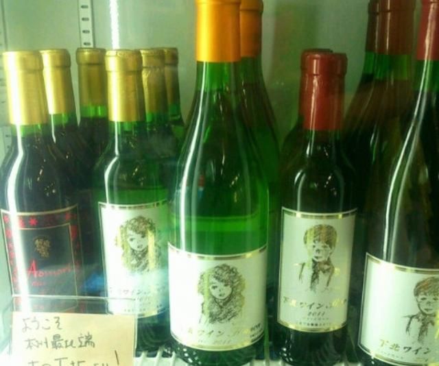 1月24日（水）今日の一コマ