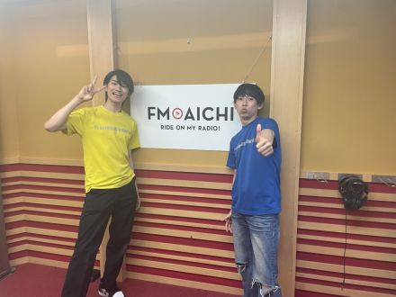 2022年8月4日(木)ON AIR！今週のテーマは、「名古屋市の駅名の由来」