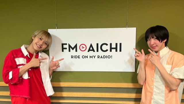 2023年12月27日（水）今週のテーマは、「愛知県を50音順でもっと知ろう！」シリーズ！