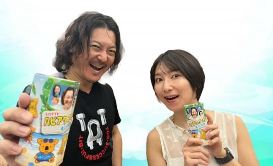 2024年8月14日(水)テーマ「夏休み企画！ハピアワこども相談室～水曜日～」