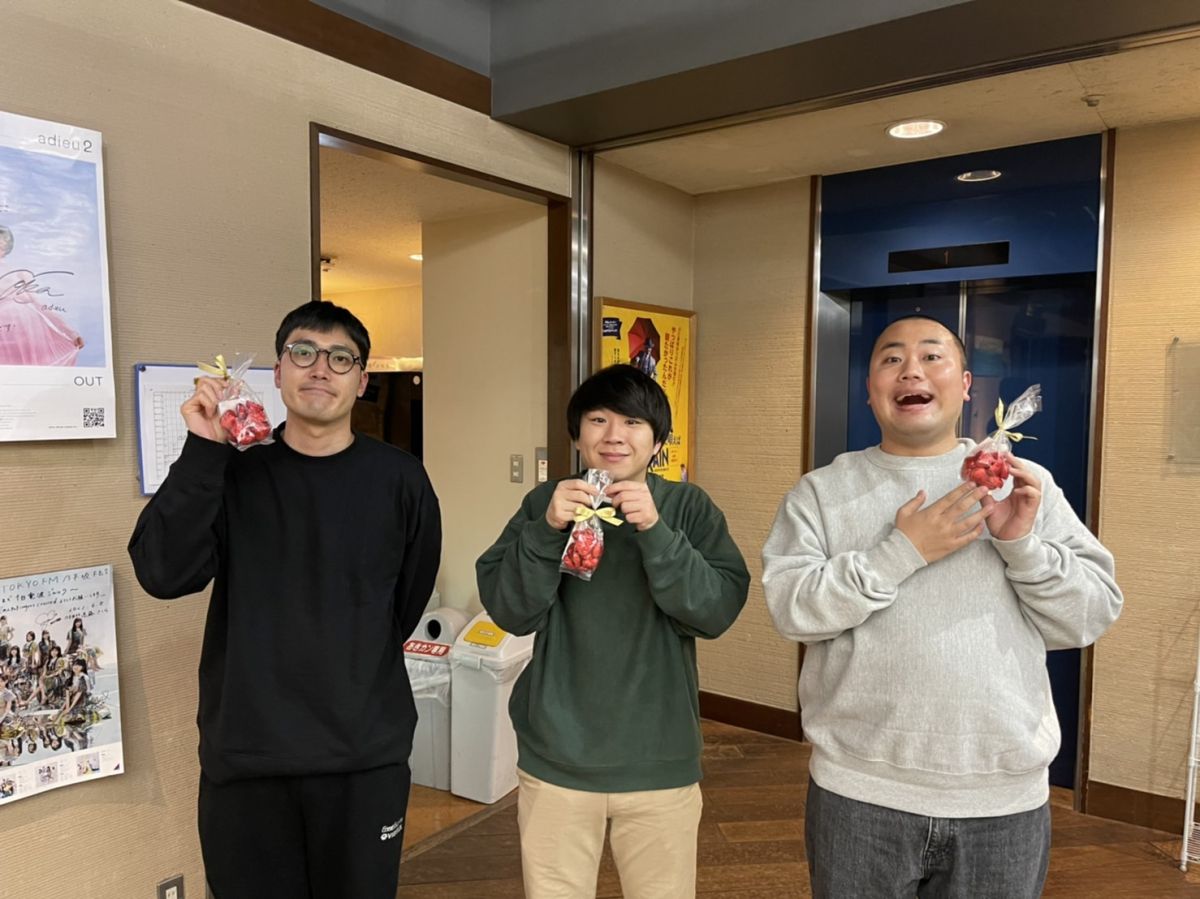 2/5（土) ハナコのミドダバ！番組終わりのアフタートーク！