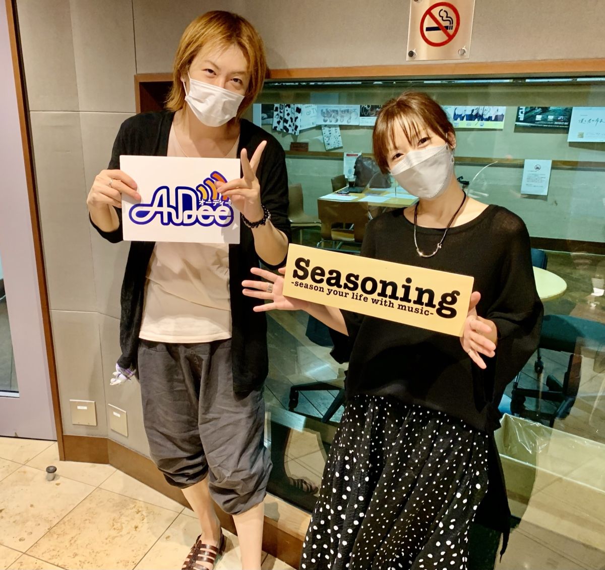 2021年7月15日（木）若新雄純の「無責任相談所」#36【時間が過ぎていく…】