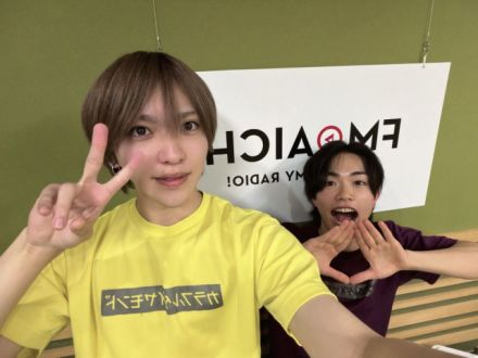 2025年11月4日（火）ON AIR!  今日は「岡崎市のトリビア」。