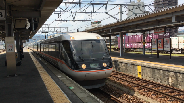 海北さんアルバム～その２3～山梨⇒長野⇒横浜