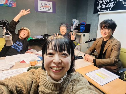 2026年2月12日放送分「みんなの感想ありがとう！」の回