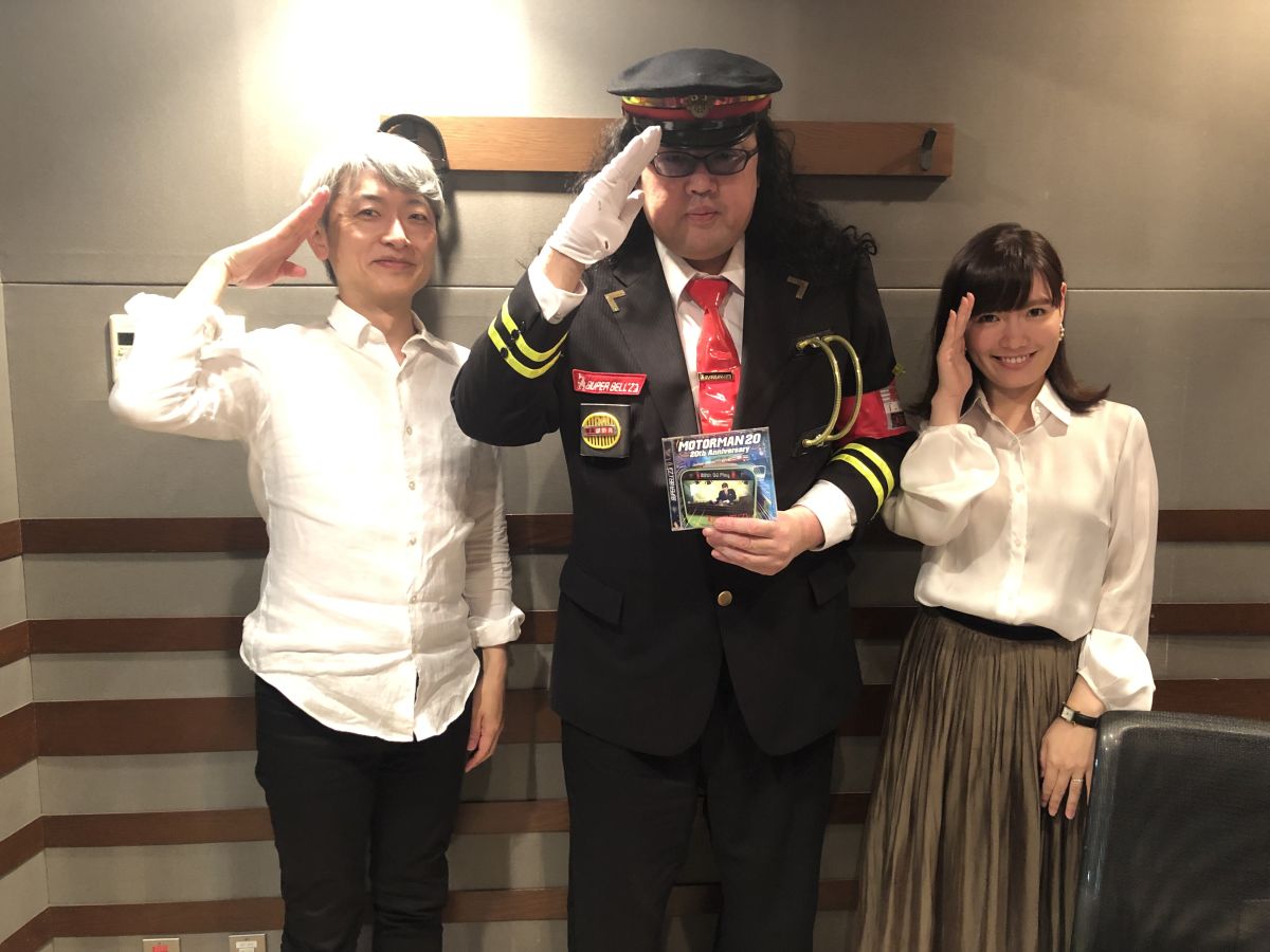 2019年6月23日 じゅんじゅんのそこが知りたい　ゲストにSUPER BELL”Zの車掌ＤＪ＆ボーカル・野月貴弘さんをお迎え！