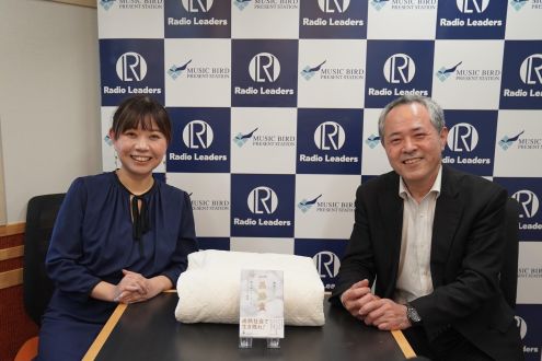 ガーゼと脱脂綿を用いた『パシーマ』で寝ながら健康に！