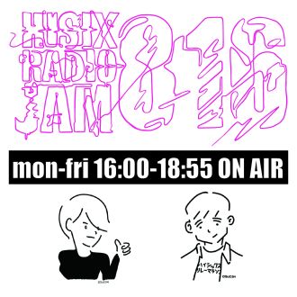 FEEL THE REAL_260804_四万十高校「養蜂に挑戦！」_2週目