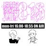 FEEL THE REAL_260804_四万十高校「養蜂に挑戦！」_2週目
