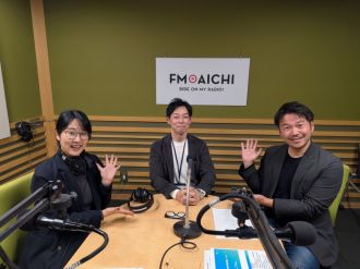 12月3日（水）放送ゲスト／東邦ガス㈱ 事業開発部 事業開発第二グループ　マネジャー　安藤 嘉英氏