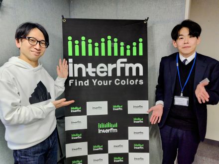 佐藤満春のジャマしないラジオ powered by Kawaguchigiken＜新生活！おうちで聴きたい春ソング編＞アフタートーク（2025年3月OA）