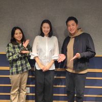 2024年1月26日FUTURES REAL SPORTS #96