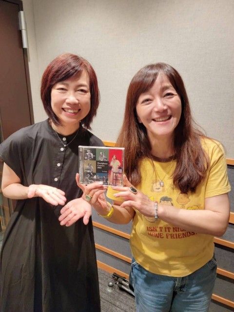 ２０２３年８月