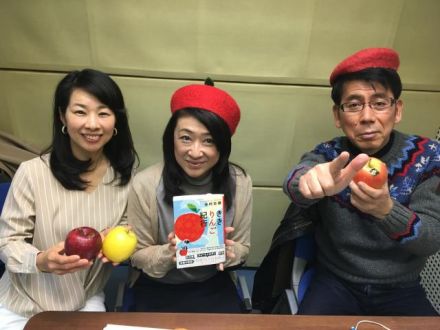 Pleaseテルミー！マニアックさん。いらっしゃ〜い！～りんごマニアのりんごBEST3とは？？？～