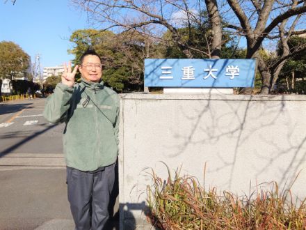 #2月10日 エンジ名古屋 Road To Connect