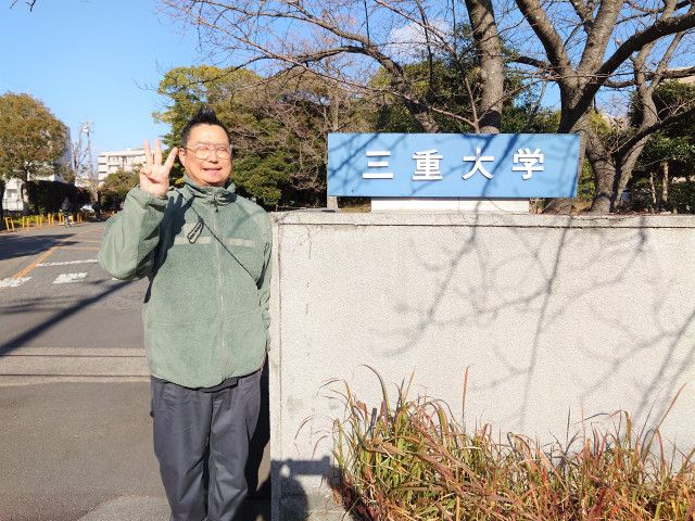 #2月10日 エンジ名古屋 Road To Connect