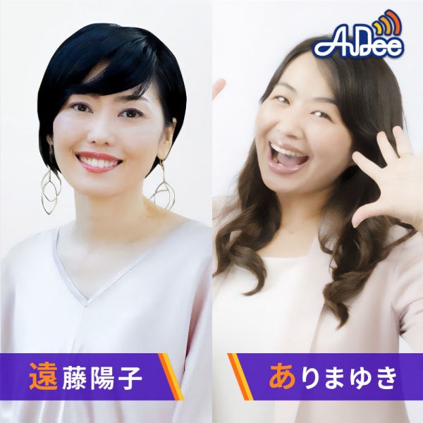 シュフシェア！LaLaLa～世界はシュフがまわしてる～