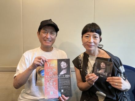 初めましてのトークセッション