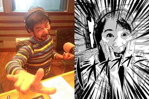 9月18日（木）のテーマは・・・