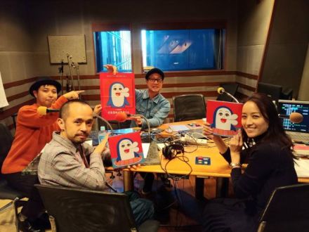 ゲスト「AC部」