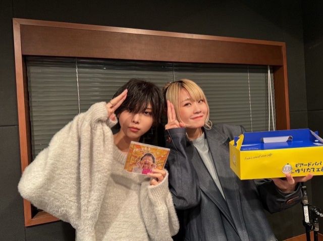 ハラミちゃんのハラミファソRadio♪　第139回