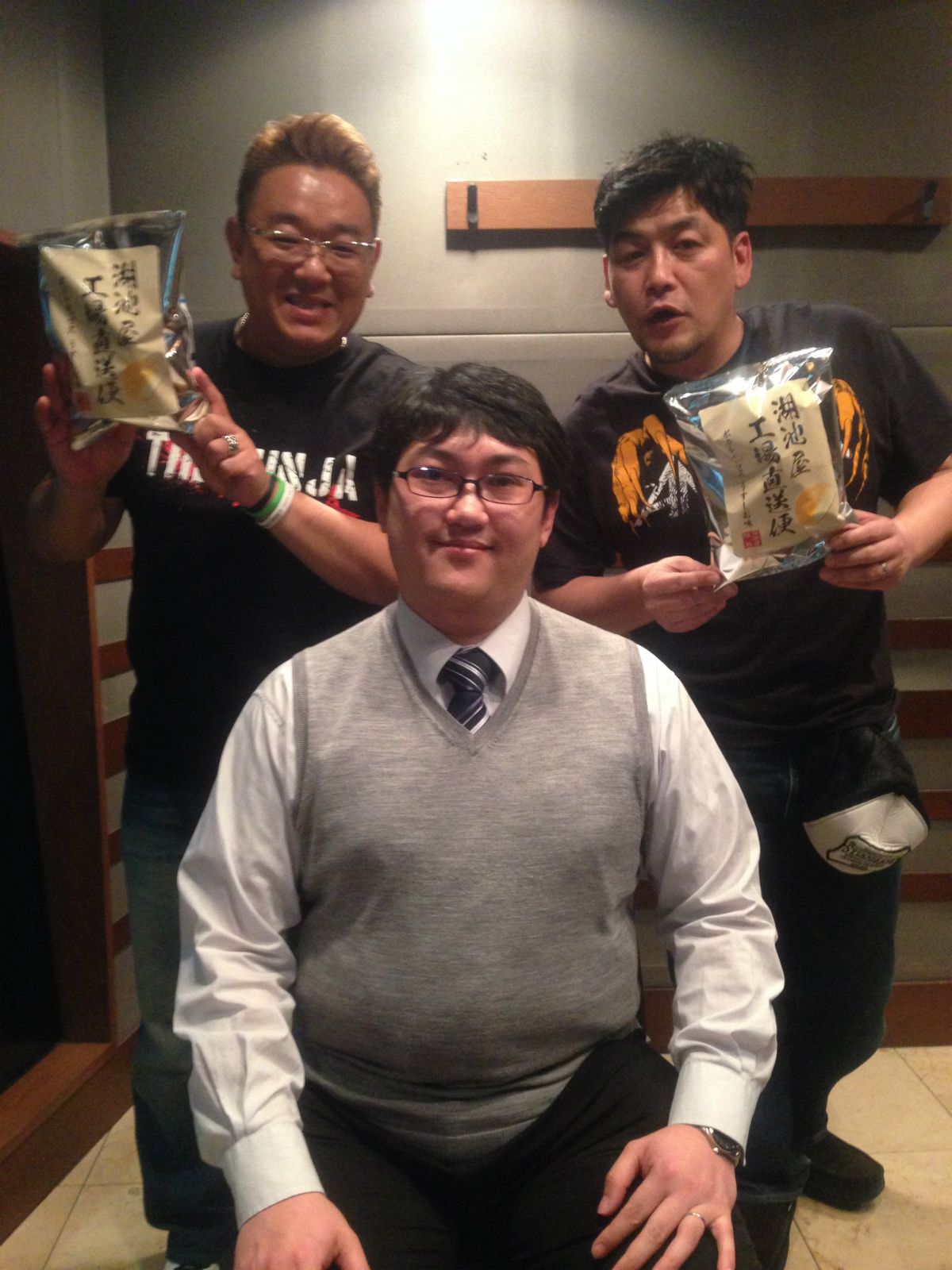 12月23日放送後記