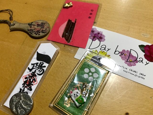 2018年3月12日（月）【財布にまつわる、エトセトラ】